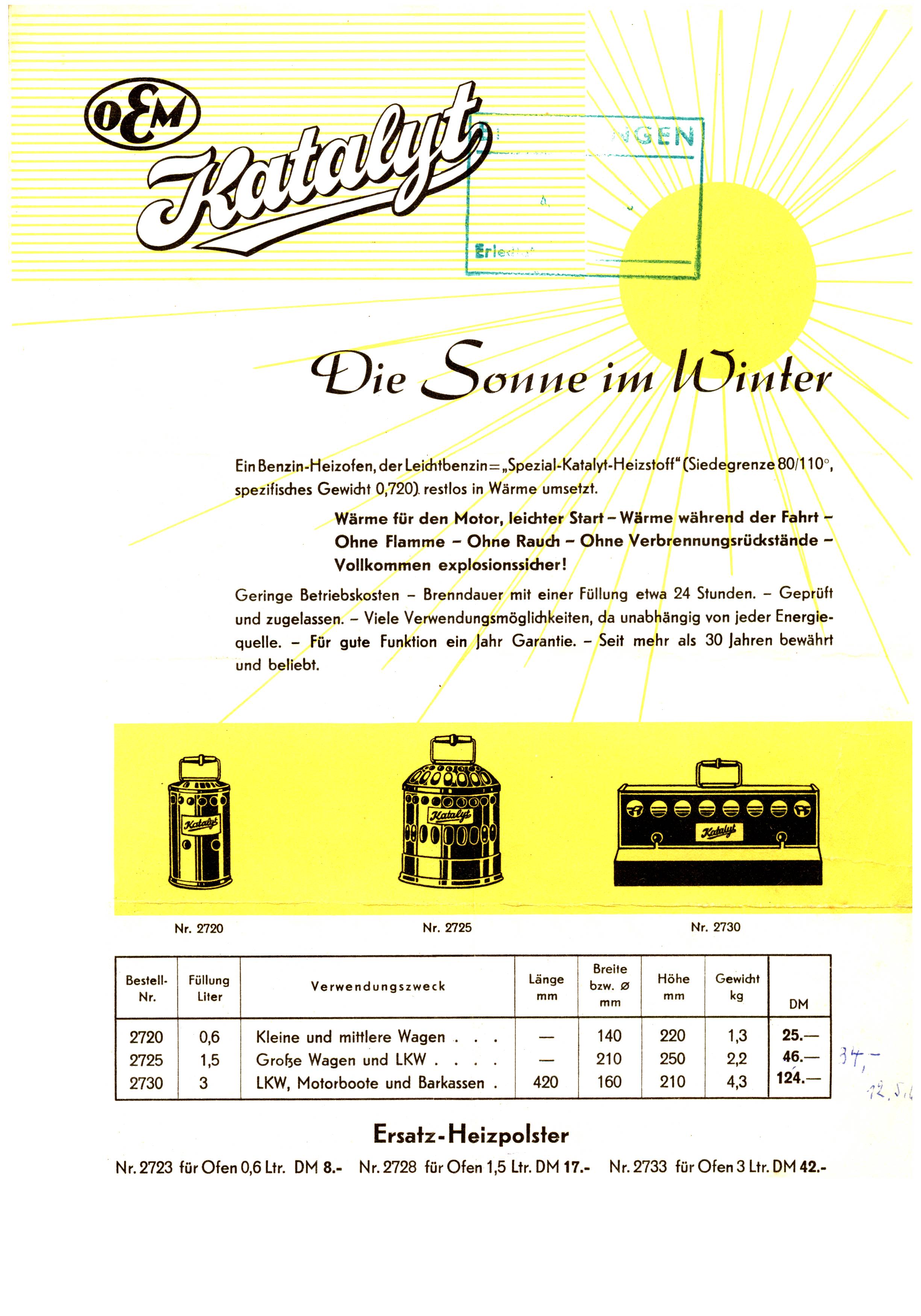  OEM Katalytofen